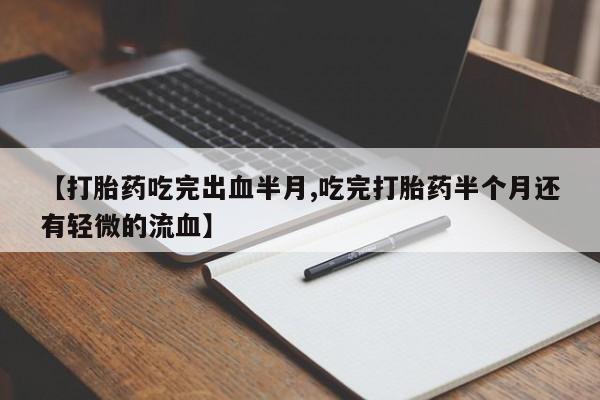 第215页